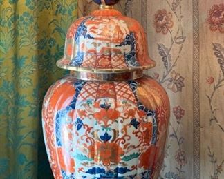 Lot #238 - $65 - Chinese Porcelain Covered Jar / Urn, Orange & Blue (18.5" H)