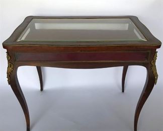 Period Mahogany Inlaid Beveled Glass Top Vitrine Table