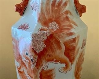 Item 104:  Dragon vase - 15.5":  $45