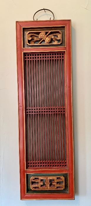 $125 each; Wood screen panel #4;  4 decorative wooden screen panels available; each is 30.5" x 9.5"