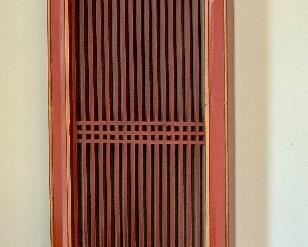 $125; Wood screen panel #3