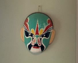 $40 Lot of three masks.  Each approx. 8"H