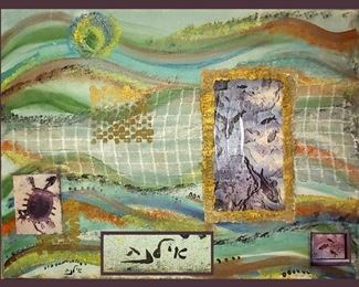 Signed Funky Oil Painting