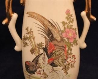 Lot# 2209 - Oriental Vase