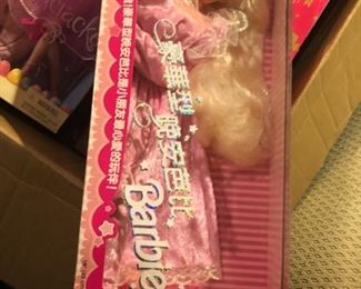 Oriental barbie $30