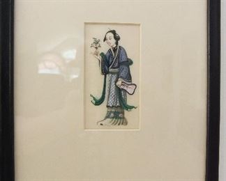 Pair Chinese Paintings $38
OD of frames approximately 12" x 14"