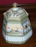 Imperial Nippon ginger jar