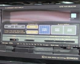 #59.  $25.00. Teac V-550X Stereo Cassette deck