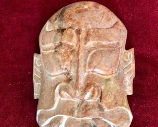 $45 Stone face.  6" W, 2" D, 8" H.  