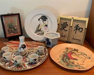 016m Japanese Saki Set  Other Collectibles