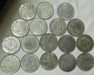 17 Oriental Coins