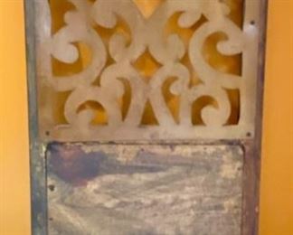 Lot 1529 $75.00 Barn-Style Wood Door and Copper Metal Design Element with Hanging Brackets. 48" T x 20" W. View from the Back.