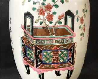 Chinese Porcelain Vase Form Lamps