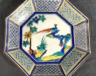 Signed Hand Painted Asian Octagonal Platter