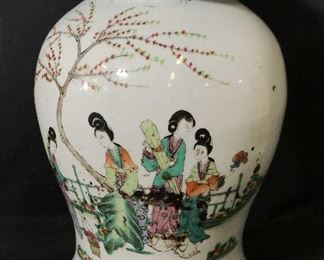 Chinese Republic Period Early 1900s Ginger Jar