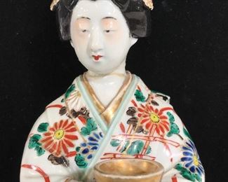 Vintage Asian Porcelain Female Geisha Figure