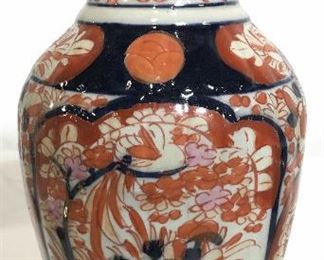 Vintage IMARI Handpainted Asian Porcelain Vase