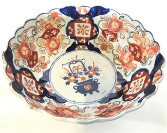 Vintage IMARI Asian Porcelain Bowl
