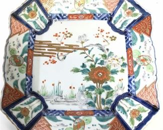 Antique Porcelain Hand Painted Asian Plate