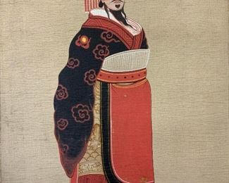 Vintage Chinese Portrait on Panel