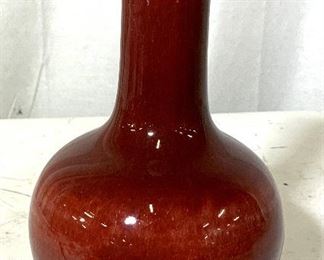 Signed Chinese Oxblood Decorative Vase
