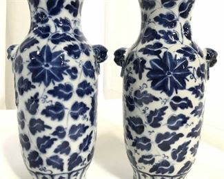 Pair Vintage Asian Signed Chinoiserie Vases