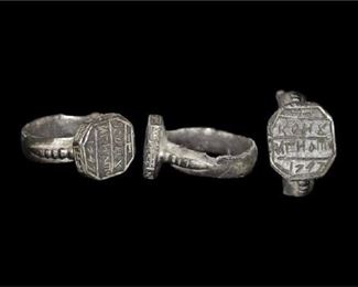 14. Post Medieval Signet Ring, Circa 17th Century