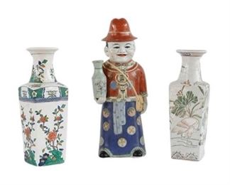 68. Three 3 Decorative Chinese Porcelain