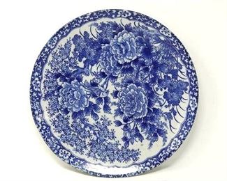 76. Asian Blue White Decorated Plate