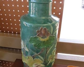 Stands about 14" tall.  China.