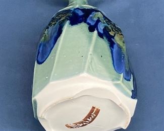 Alt-view: VTG Mayhew unique MULTI-color vase   ONLY ==> $50