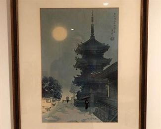 Signed Japanese Painting II