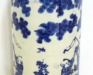 Over-sized Porcelain Vase With Oriental Imagery, 24" High x 9.5" Dia.