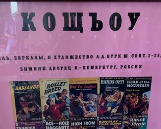 *Signed* LD Burke Russian Kowboy Framed Poster 41x30.5x1in HxWxD
