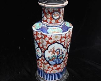 Imari Lamp