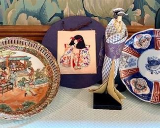 Item 405:  Group of (4) Asian items:  $35.00