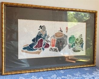 Item 150:  Asian Embossed Artwork - 21.5" x 13.75":  $85.00