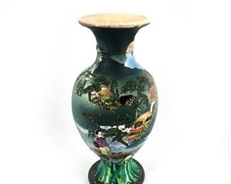 Lot 243
Antique Japanese Vase
