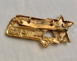 $30 Detail: Back view.  Samuel Bak 1980, signed, Golda Meir Club gold and silver tone Star of David pendant/brooch.  2.5"L