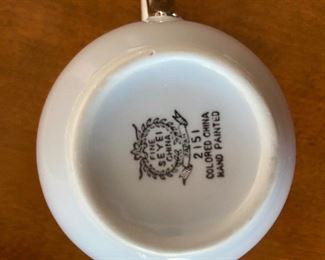 12 Pc. Seyei Luncheon 2151 Set