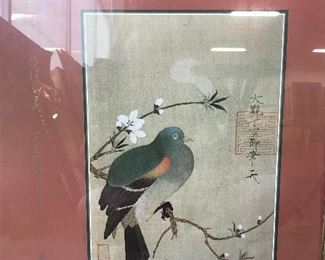 Framed Chinese Art Gallery Advertisement