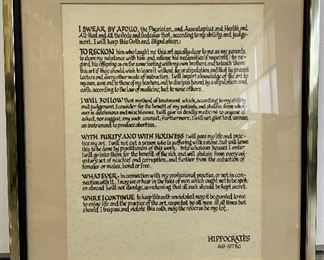 Framed Hippocratic Oath Text