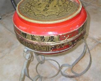 Item 64:
Vintage Asian Stand with Storage Box - Unusual - 22.5" tall x 15.5" in diameter
Asking Price: $125.00
