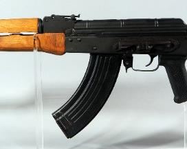 CN Romarm/CAI GP WASR-10/63 7.62x39mm Rifle SN# AB4010, Mfg 1963