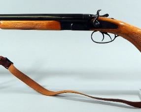 Jing/CAI Georgia SPM-410 .410 ga Side-By-Side Shotgun SN# 9003752, With Leather Sling