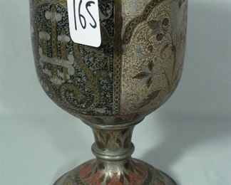 Antique Persian engraved & painted metal chalice