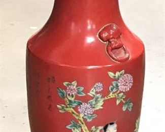 Signed Red Asian Porcelain Centerpiece Vase