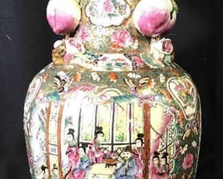 Signed Famille Rose Asian Porcelain Vase 16 in