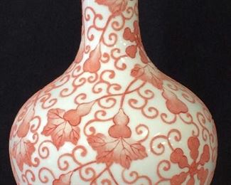 Signed Chinese Paste Up Porcelain Vessel