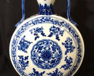Ming Style Blue & White Moonflask Porcelain Vase